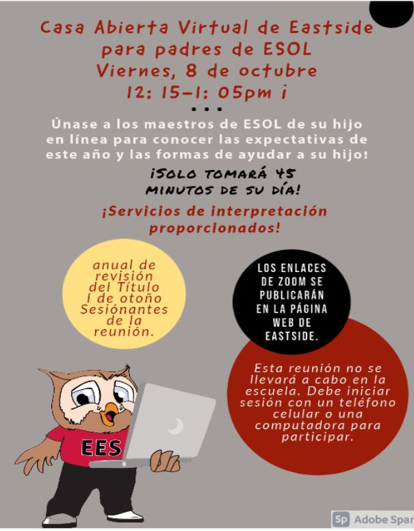 EES Virtual Open House (Spanish)